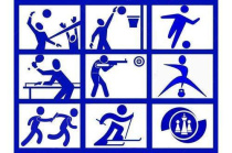 Спартакиада учащихся учреждений среднего профессионального образования 2023/2024 гг., Пулевая стрельба