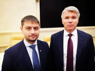 Дмитрий Кутека принял участие в заседании Коллегии Министерства спорта Российской Федерации