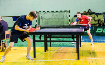 Кубок Амурской области по настольному теннису
