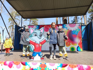 Спортивная акция «Посвятим Победе рекорд ГТО!» в горпарке Белогорска собрала более полусотни участников