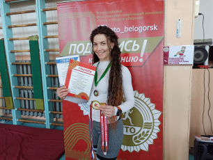 Подтягивание, отжимание, наклон, пресс, прыжок: в Белогорске стартовал Летний фестиваль ГТО