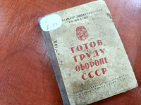 Мини-музей ГТО в Белогорске пополнился 30 экспонатами