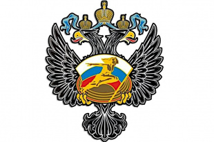 Правительство Российской федерации упростило правила выезда за границу российских спортсменов, тренеров, судей и других специалистов в области физической культуры