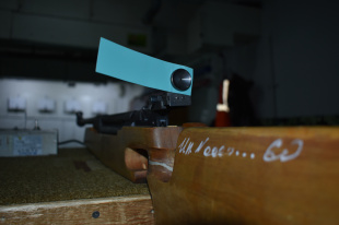 Проверят на меткость