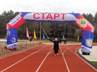 Фестиваль трудовых коллективов