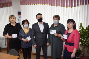 В Завитинском районе знаки отличия ГТО вручены специалистам отдела образования администрации