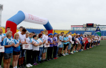 Региональный этап Летнего фестиваля ВФСК ГТО