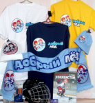 Призы из Санкт-Петербурга для победителей хоккейного фестиваля