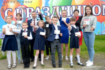 В Завитинске в День России вручили знаки отличия ГТО