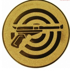 Школьников Серышевского района приглашают выполнить нормативы комплекса ГТО