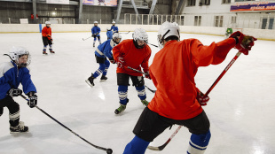 В Райчихинске отремонтируют крытый каток