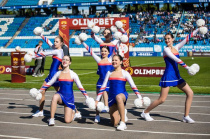 14 апреля. Чемпионат и первенство Амурской области по чир спорту