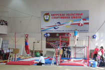 Новое оборудование и спортивный инвентарь поступили в Амурскую ОСШ