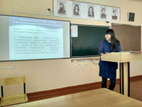 В Ромненском районе прошел семинар-практикум «Организация проведения судейства по видам спорта» 