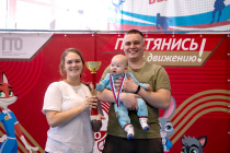 В Благовещенске пройдет Фестиваль ВФСК «Готов к труду и обороне» (ГТО) среди семейных команд