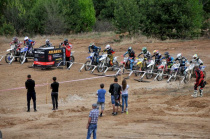 Открытый лично-командный чемпионат и первенство Амурской области по мотоциклетному спорту