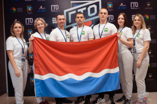 Амурчане стали победителями интеллектуальной игры фестиваля «ИГРЫ ГТО»