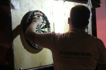 Мрачное обаяние дартса