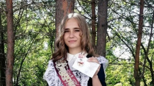 Амурским выпускникам вручают знаки отличия ГТО