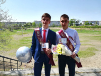 Есть чем гордиться!