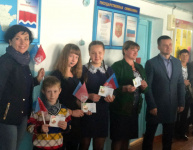 В Завитинском районе прошло выездное заседание Административного совета и вручение знаков ГТО