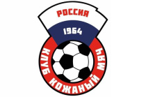 12-15 июня. Всероссийские соревнования "Кожаный мяч" среди юношей 2014-2015 г.р., сельская лига, II этап (региональный)