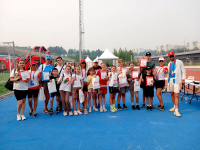 Фестиваль ГТО в юбилей БАМа