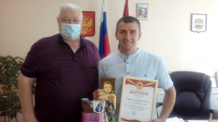 Призерам регионального фотоконкурса  ВФСК «Готов к труду и обороне» вручены награды