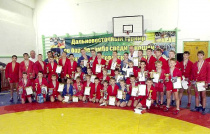 Дальневосточный турнир по борьбе самбо среди юношей памяти Героя Советского Союза М.Т. Курбатова