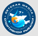 «Детская школа спортивной рыбалки»