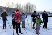 «Мы ГоТОвы!»