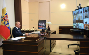 Президент Владимир Путин выступил с обращением к россиянам