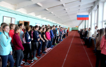 Первенство Амурской области по легкой атлетике 