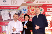 С победами в ГТО - в Новый 2020 год!