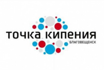 Решения коллегии министерства по физической культуре и спорту Амурской области