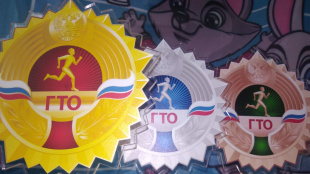 Машина –kids  - маленькими шагами к большим победам!