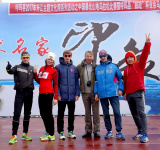 Амурские легкоатлеты стали победителями международного забега