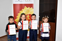 Итоги муниципального проекта «Начни с ГТО» подведены в ЦТ ГТО Завитинского муниципального округа