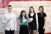 Сила земли и спорта: студенты аграрии получают знаки ГТО