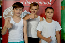 "Ты в ГТО - значит в теме"