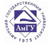 Центр электронного обучения и дополнительного профессионального образования(ДПО) АмГУ приглашает воспользоваться уникальной возможностью получить новую профессию или повысить квалификацию совершенно бесплатно!