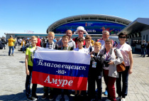 Юные футболисты из Прогресса, победители турнира "Амурский Забивака" покажут на ЧМ-2018 флаг Благовещенска