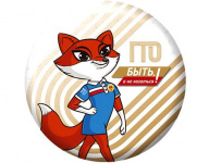 Конкурсы видео, фотографий, рисунков, буклетов, эссе и др. стали добрыми попутчиками Всероссийского физкультурно-спортивного комплекса «ГТО»