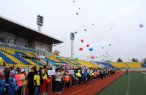 VII Спартакиада среди детей-инвалидов и детей с ограниченными возможностями здоровья Амурской области под девизом: «Шанс для каждого!»