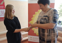 В Завитинске вручили знаки ГТО спортивным семьям