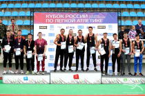 Кубок России по легкой атлетике