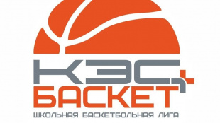 Бесплатный семинар для учителей физической культуры и тренеров по баскетболу