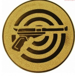 Школьников Серышевского района приглашают выполнить нормативы комплекса ГТО