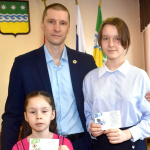 Готов к успеху!