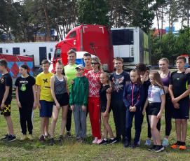 Мастер-класс для белогорских спортсменов провела участница Олимпиады в Афинах Светлана Черкасова